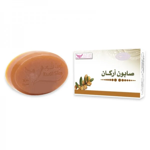 Kuwait Shop Argan Soap 100g