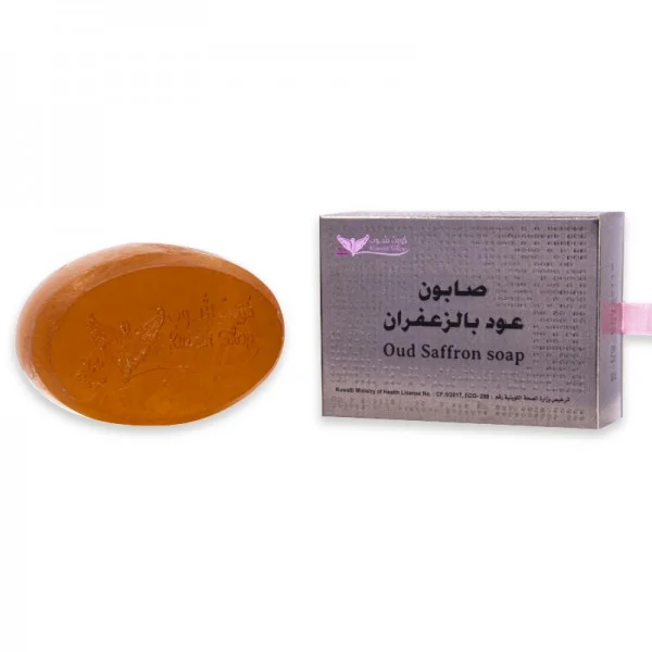 Oud and Saffron Soap from Kuwait Shop 100 grams