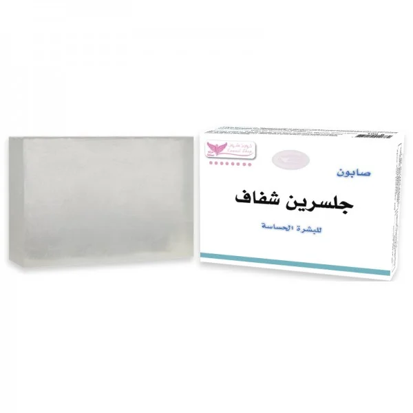 Transparent Glycerin Soap for Sensitive Skin from Kuwait Shop 100g