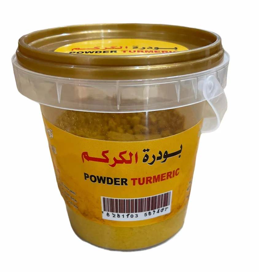 Turmeric Powder