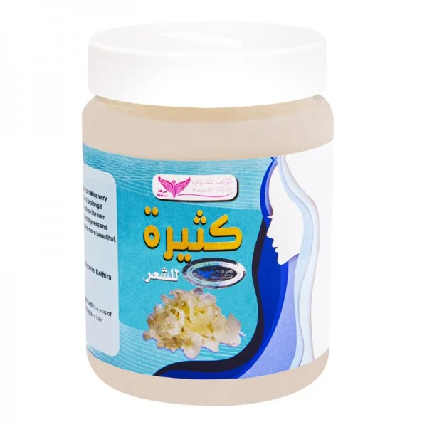 Kuwait Shop Hair Whitening Mix - 500 grams