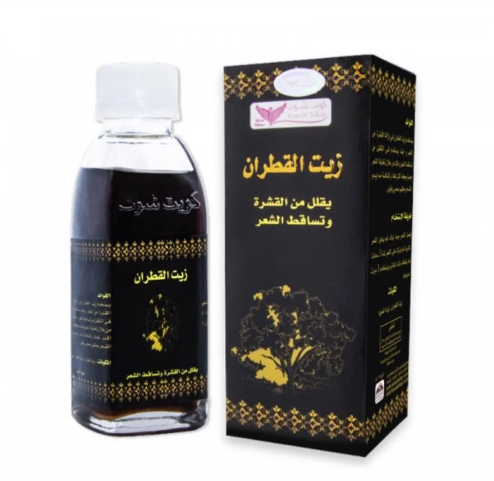 Kuwait Shop Tar Oil 125 ml