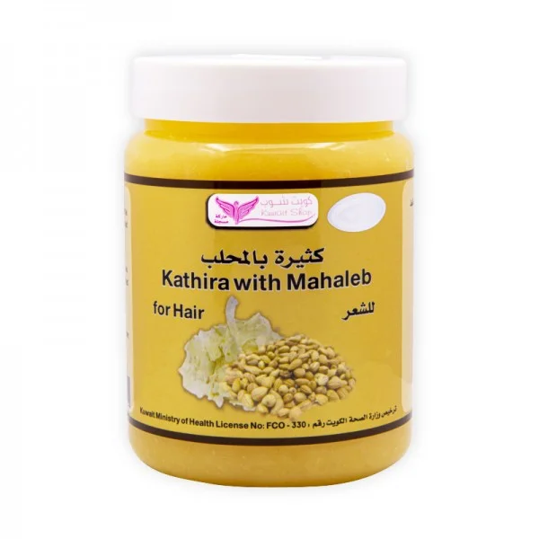 Hair Mix with Mahlab from Kuwait Shop - 500 grams