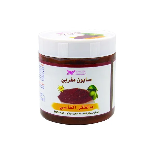 Kuwait Shop Moroccan Soap With Aker Fassi 500 g