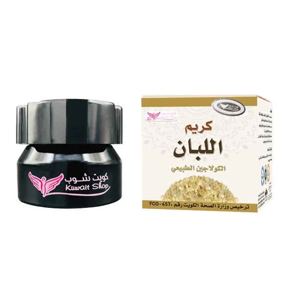 Kuwait Shop Frankincense Cream 50 g