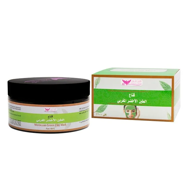 Kuwait Shop Moroccan Green Clay Mask 250 g