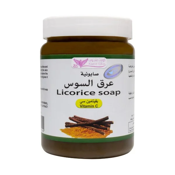 Licorice Soap from Kuwait Shop 500 grams