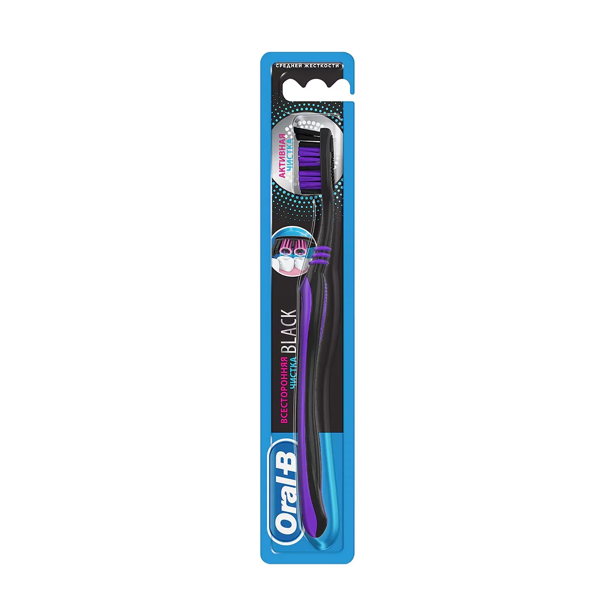 Oral-b Versatile Black Medium Toothbrush