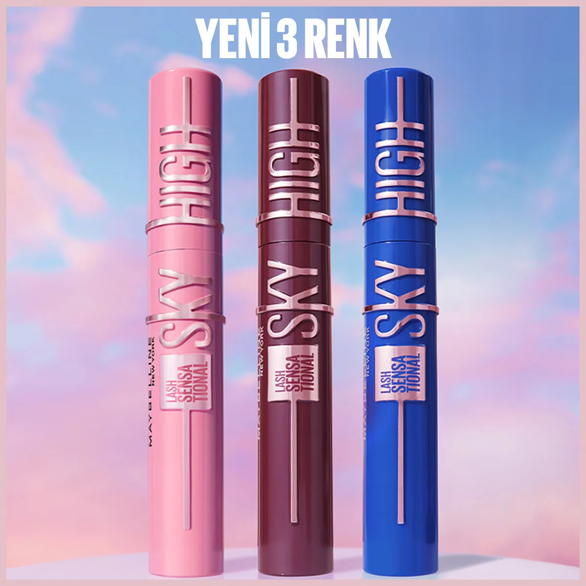 Maybelline ماسكارا لاش سينسيشنال سكاي هاي بورغندي هايز من مايبيلين نيويورك