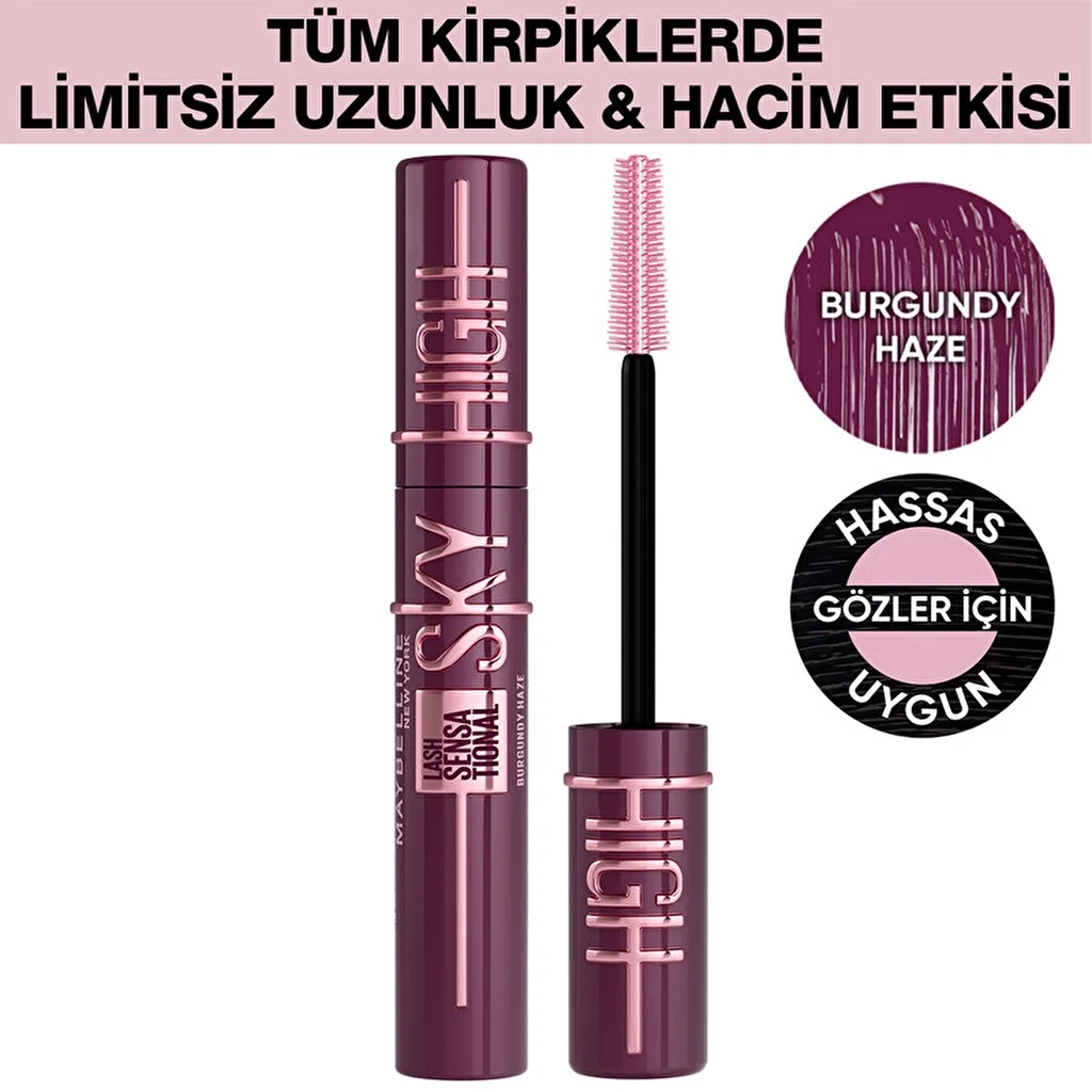 Maybelline ماسكارا لاش سينسيشنال سكاي هاي بورغندي هايز من مايبيلين نيويورك