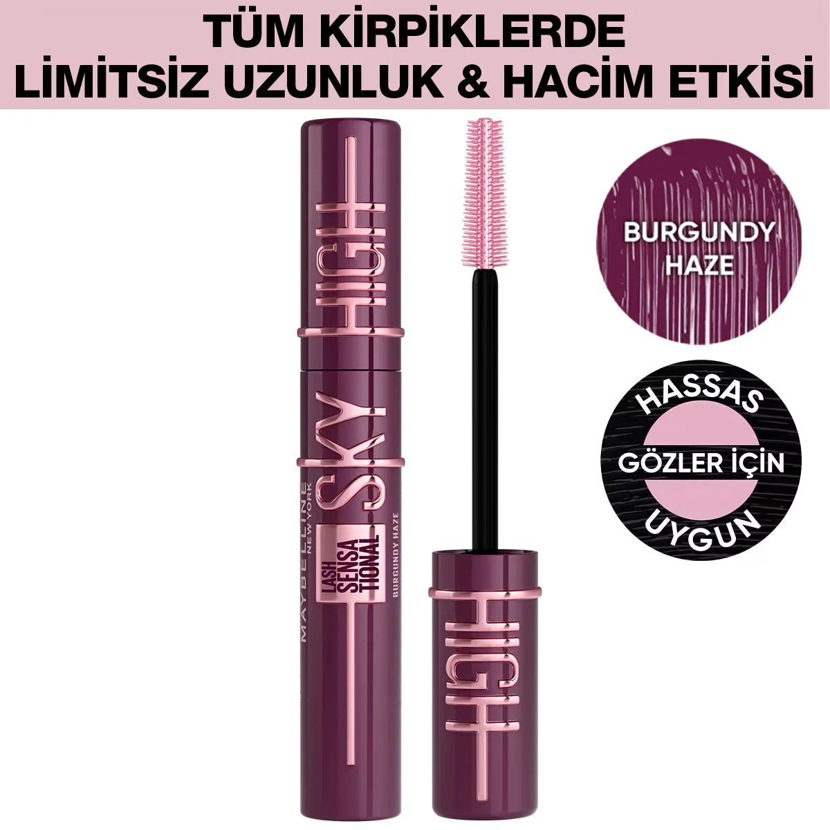 Maybelline ماسكارا لاش سينسيشنال سكاي هاي بورغندي هايز من مايبيلين نيويورك