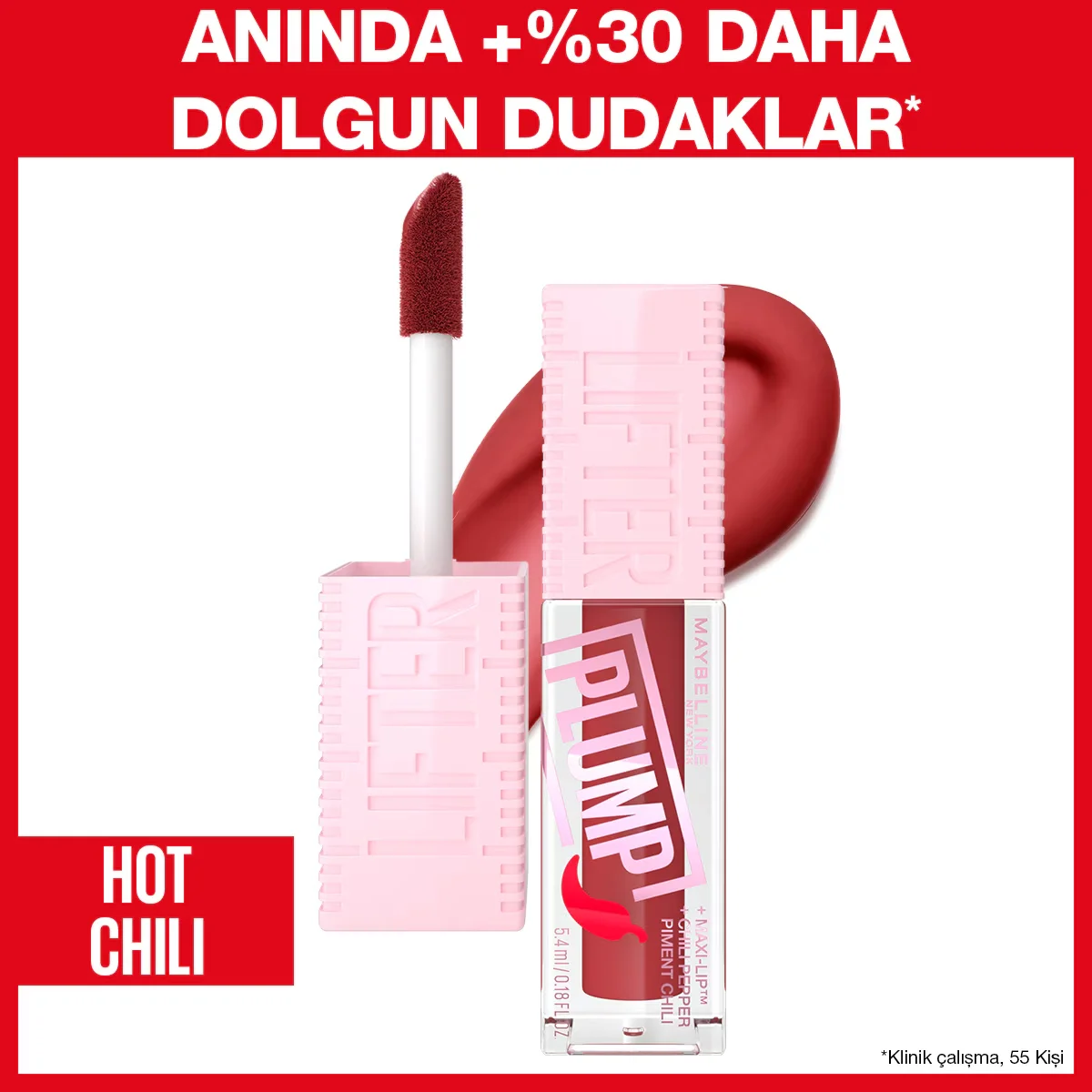 Придайте объем и сияние: Maybelline Lifter Plump Hot Chili