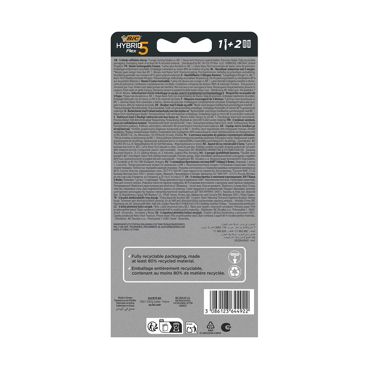 Bic Flex5 hybrid 5 blade 1 handle + 2 cartridge Razor