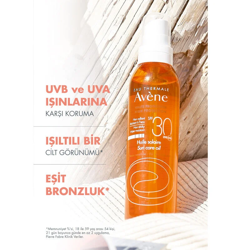 Защитите и придайте сияние коже с Avene SPF30