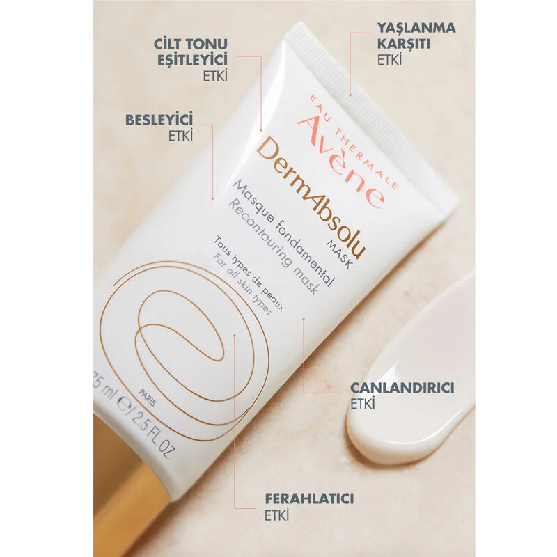 Маска для лица Avene Dermabsolu Ревитализирующая 75 мл