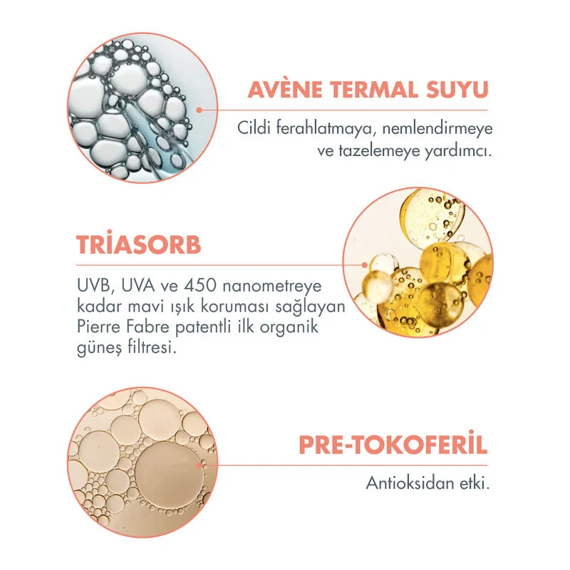 Авен Солнцезащитный флюид SPF 50+ Ультралегкий 50 мл