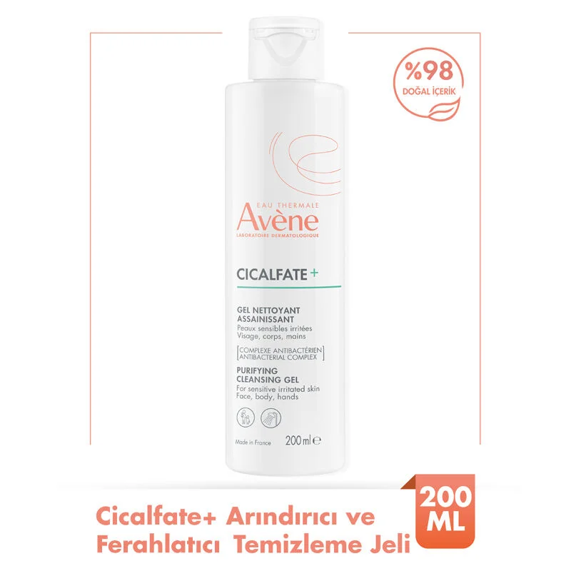 Гель для умывания Avene Cicalfate+ 200 мл