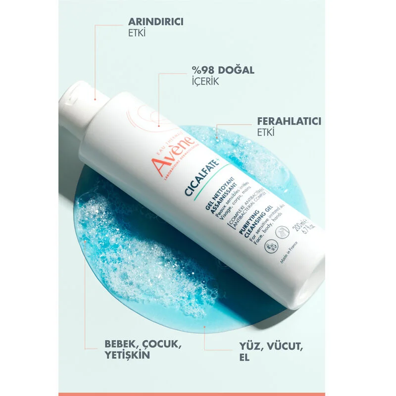 Гель для умывания Avene Cicalfate+ 200 мл