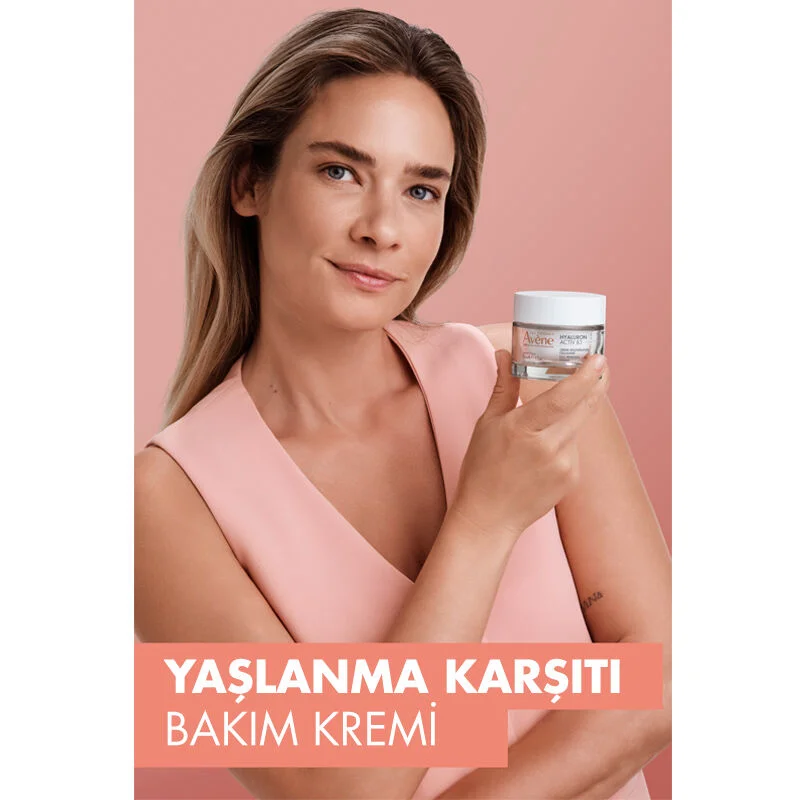 Восстановите сияние: Avene Hyaluron Activ B3 Крем 50 мл