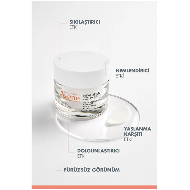 Восстановите сияние: Avene Hyaluron Activ B3 Крем 50 мл
