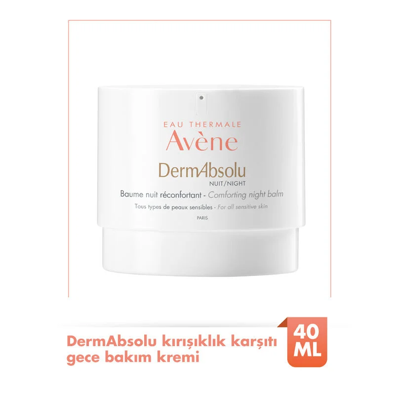 Eau Thermale Avene بلسم أفين ديرمابسولو للعناية الليلية المنعشة والمقوية 40 مل