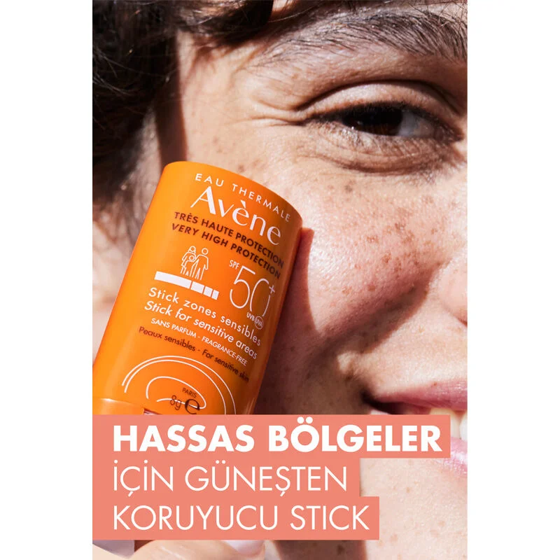 Надежная защита чувствительных зон с Avene SPF50