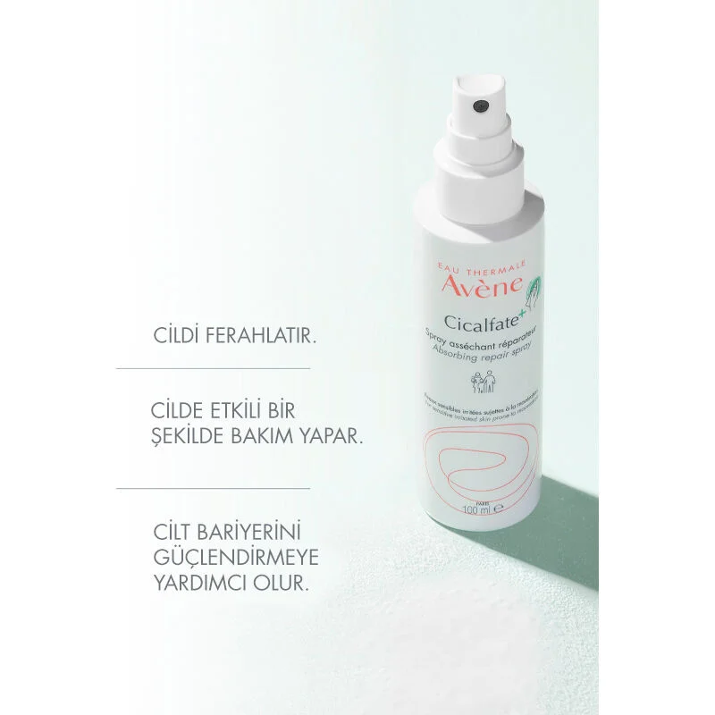 Освежите и успокойте чувствительную кожу с Avene Cicalfate+