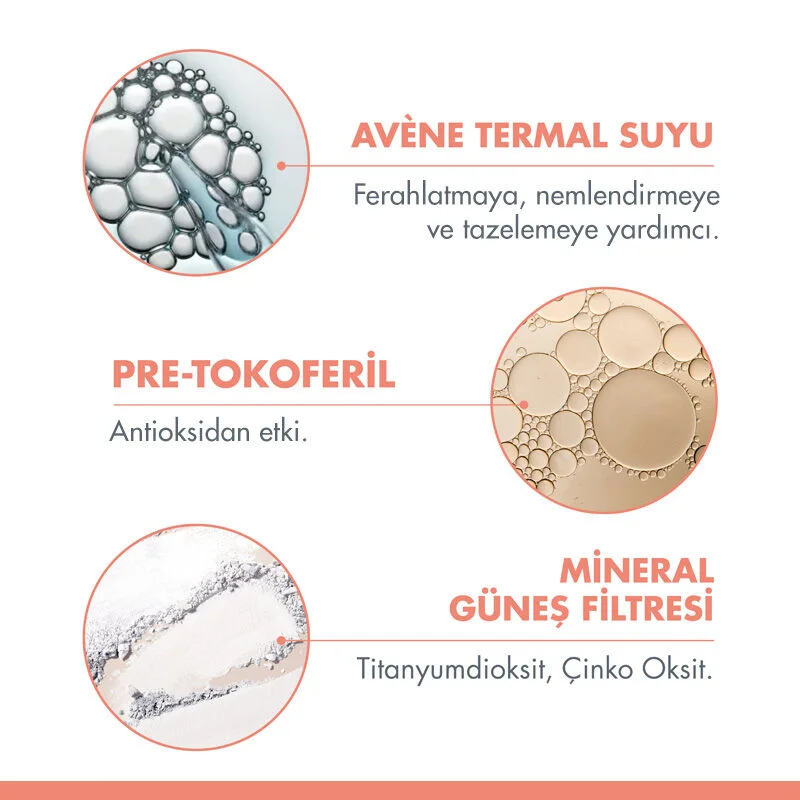Крем для загара Avene Минеральный Тональный SPF50 40 мл