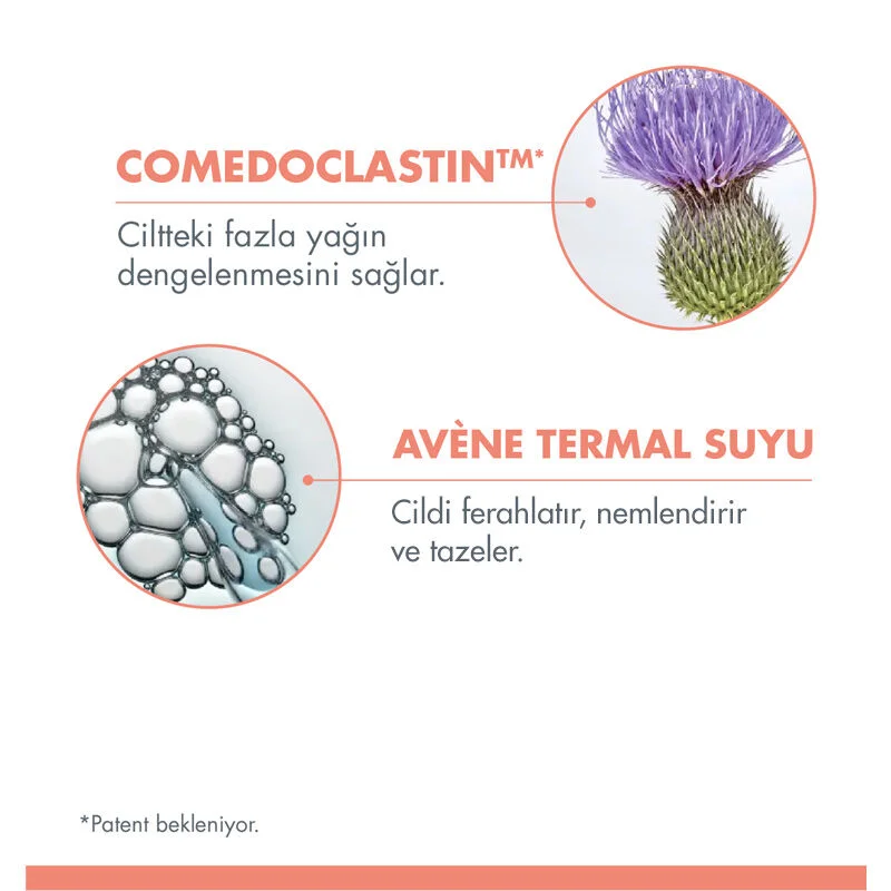 Крем для ухода Avene Cleanance Comedomed 30 мл