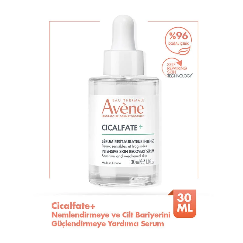 Сыворотка для ухода за кожей Avene Cicalfate+ 30 мл