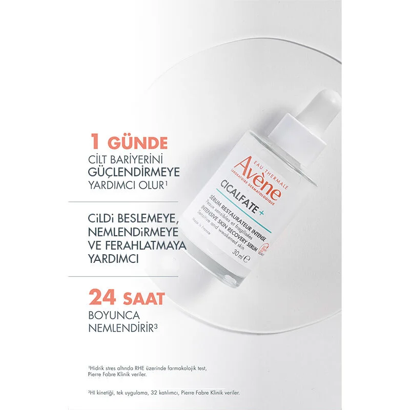Сыворотка для ухода за кожей Avene Cicalfate+ 30 мл