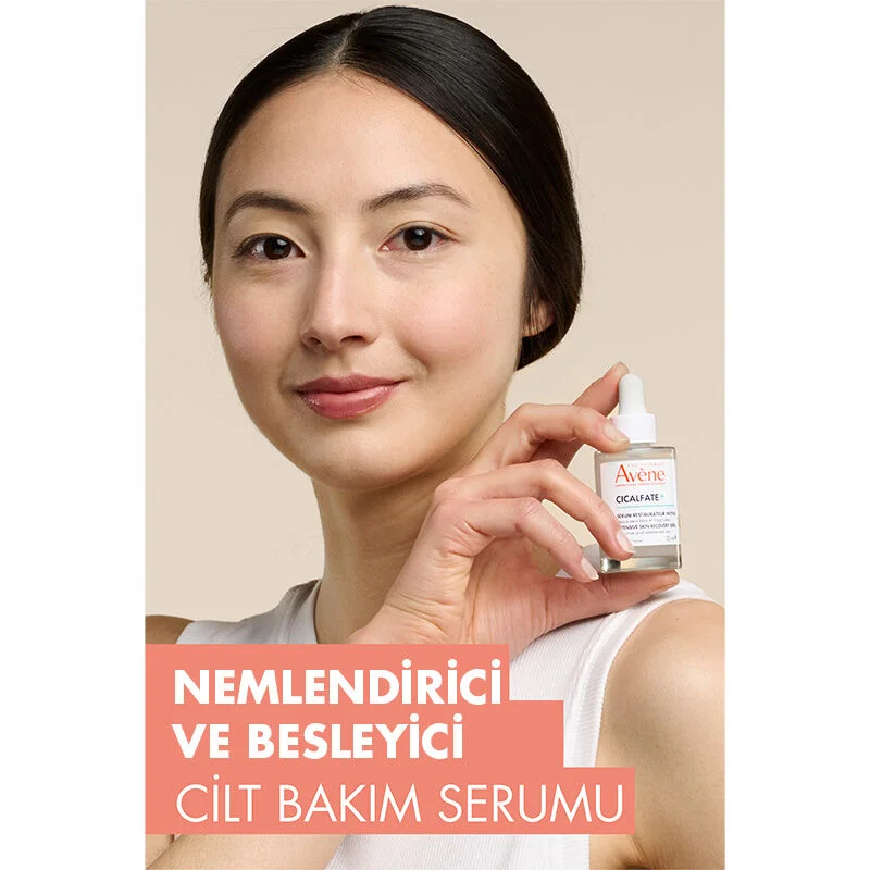 Сыворотка для ухода за кожей Avene Cicalfate+ 30 мл