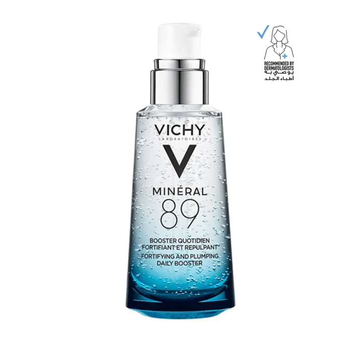 Vichy سيروم فيشي مينيرال 89 للمياه المعدنية + حمض الهيالورونيك 50 مل