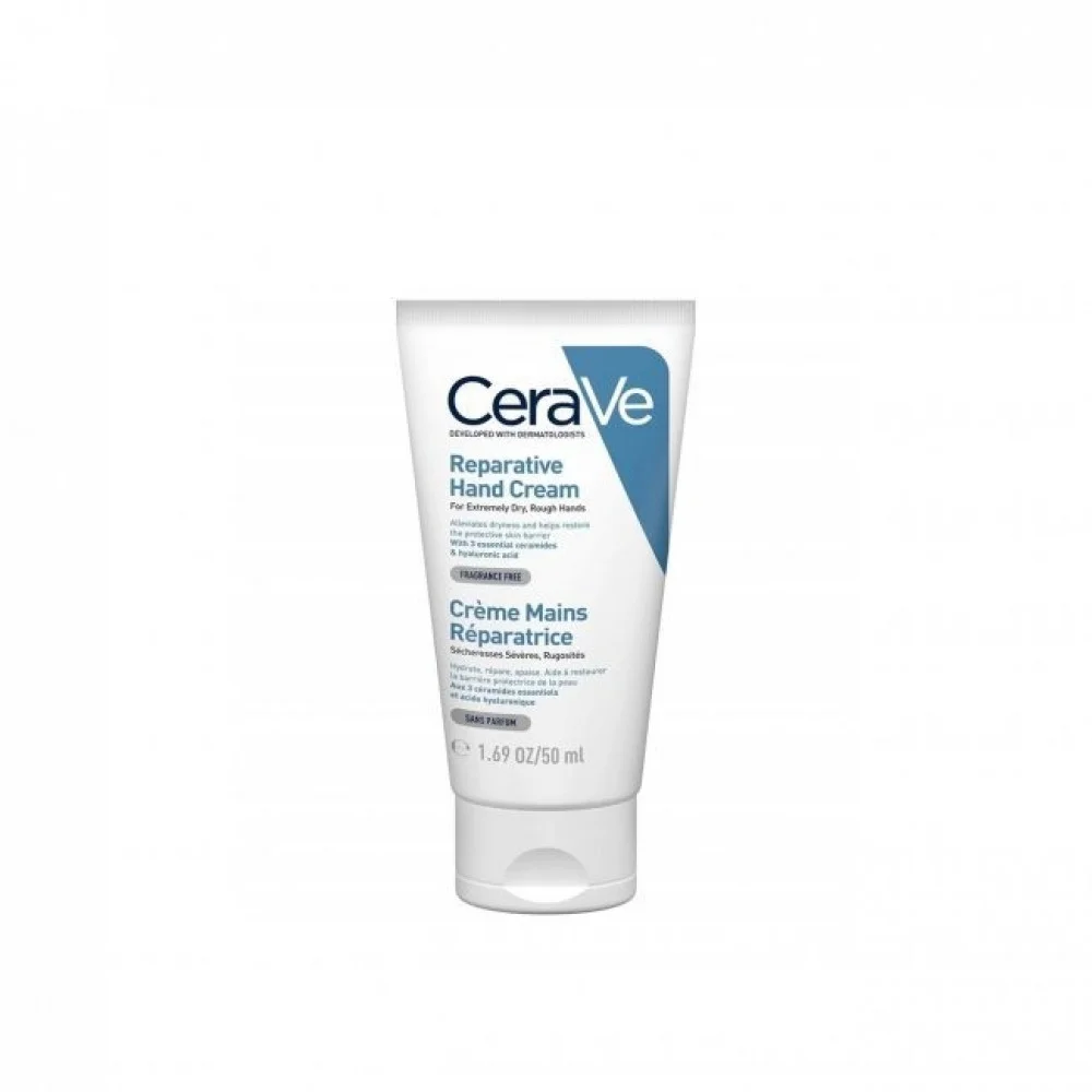 Cerave Repairing Hand Cream 50 ml