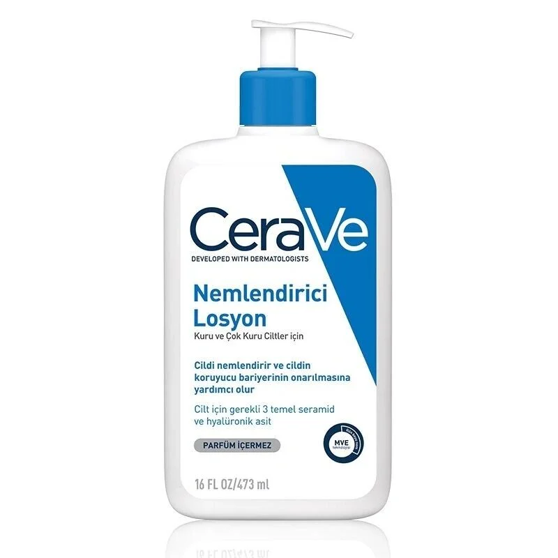 Увлажняющий лосьон CeraVe 473 мл