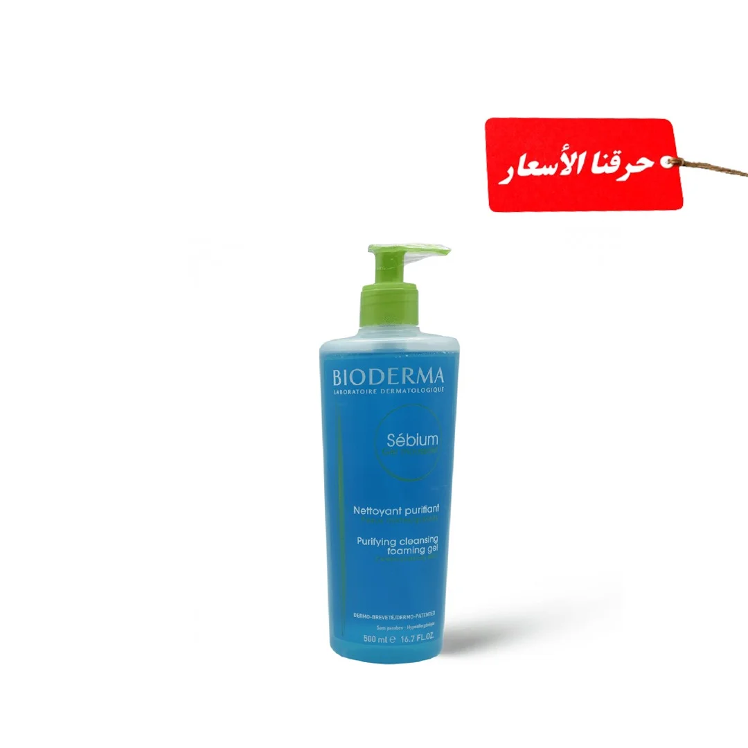 Bioderma Sebium Mousse Foaming Cleanser for Purifying Skin 200ml