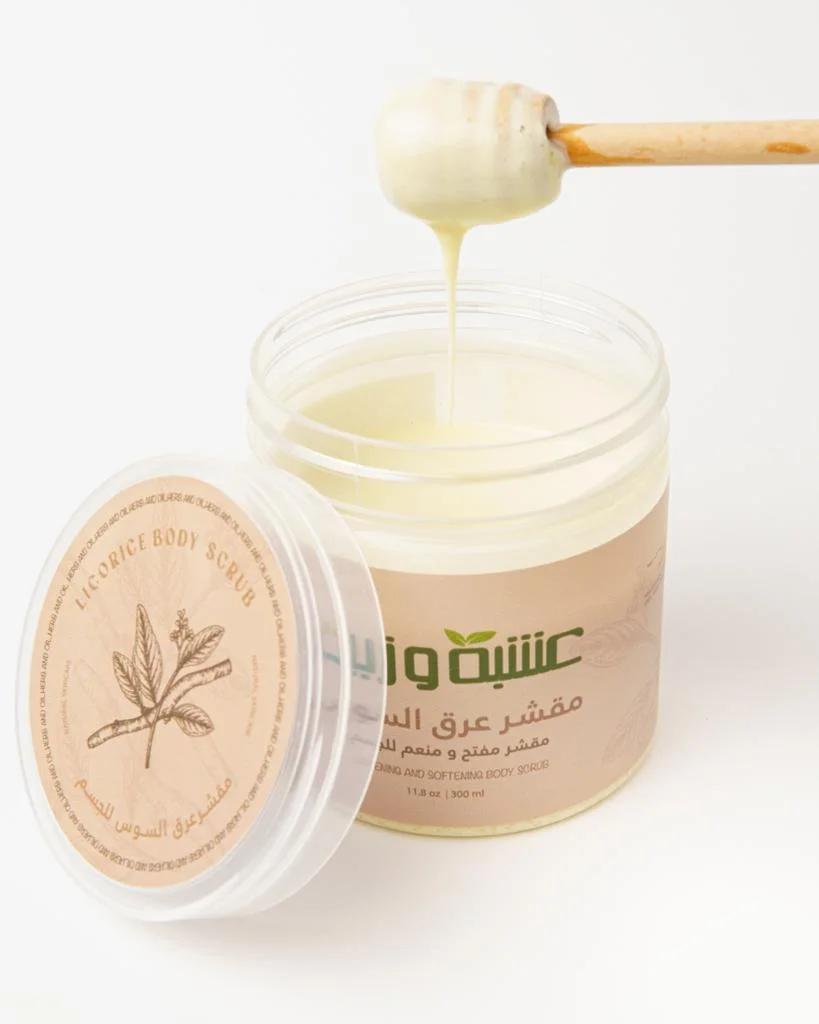 Herb and Oil مقشر عرق السوس من عشبة وزيت 300 مل