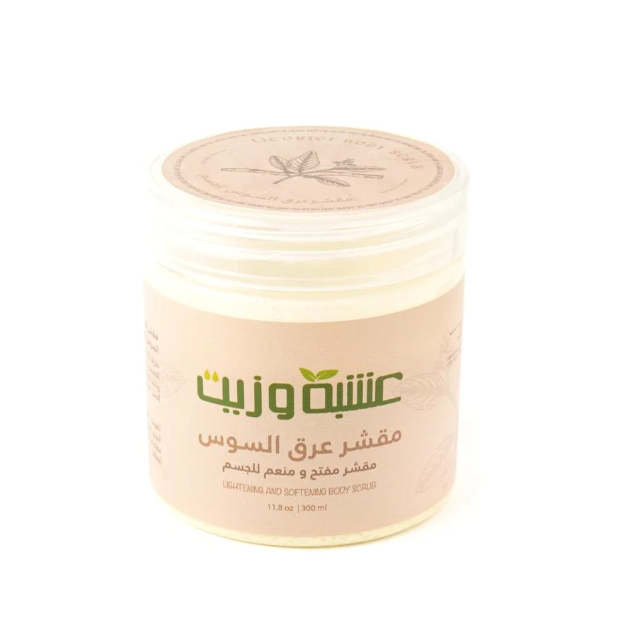 Herb and Oil مقشر عرق السوس من عشبة وزيت 300 مل
