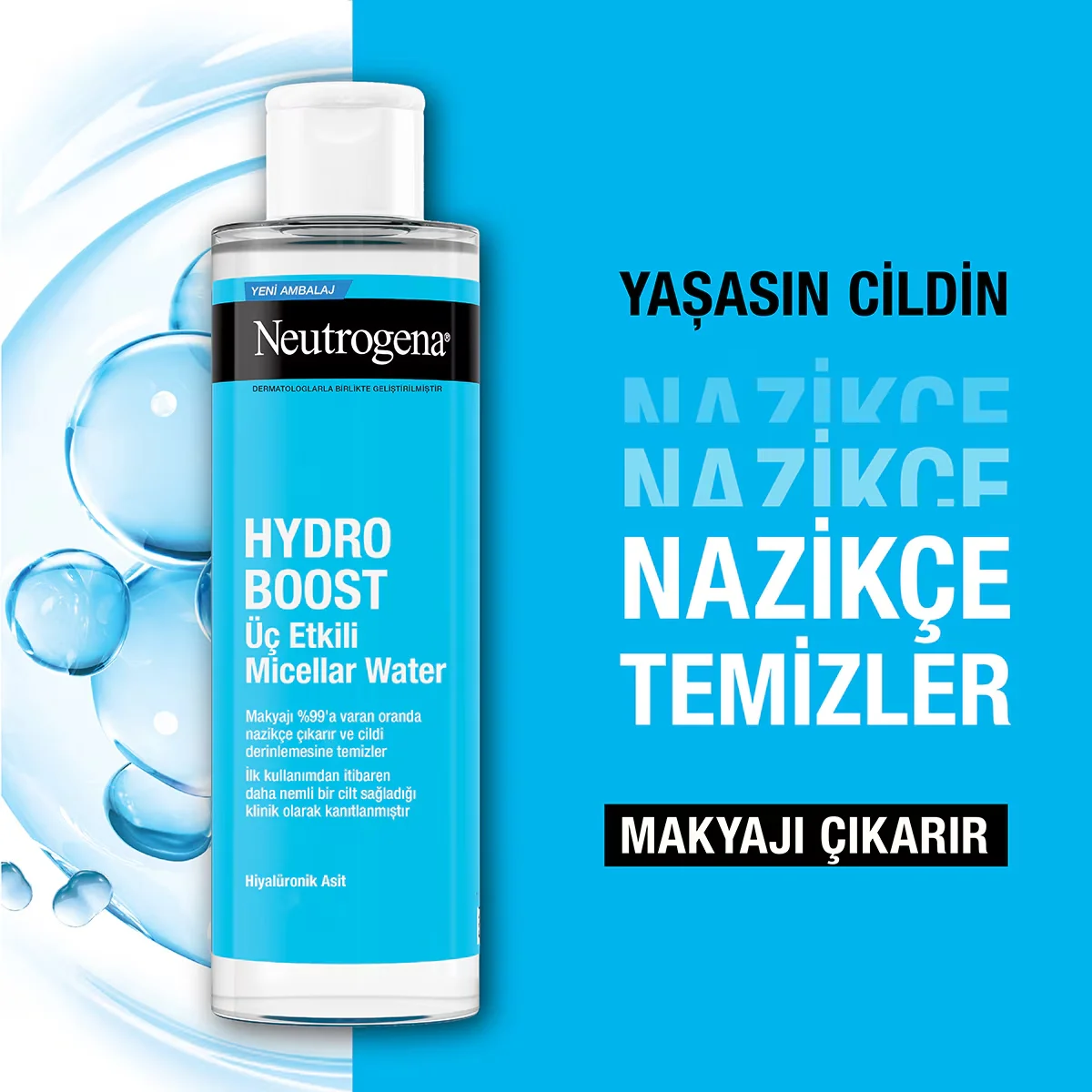 Мицеллярная вода Neutrogena Hydro Boost Тройное действие 400 мл