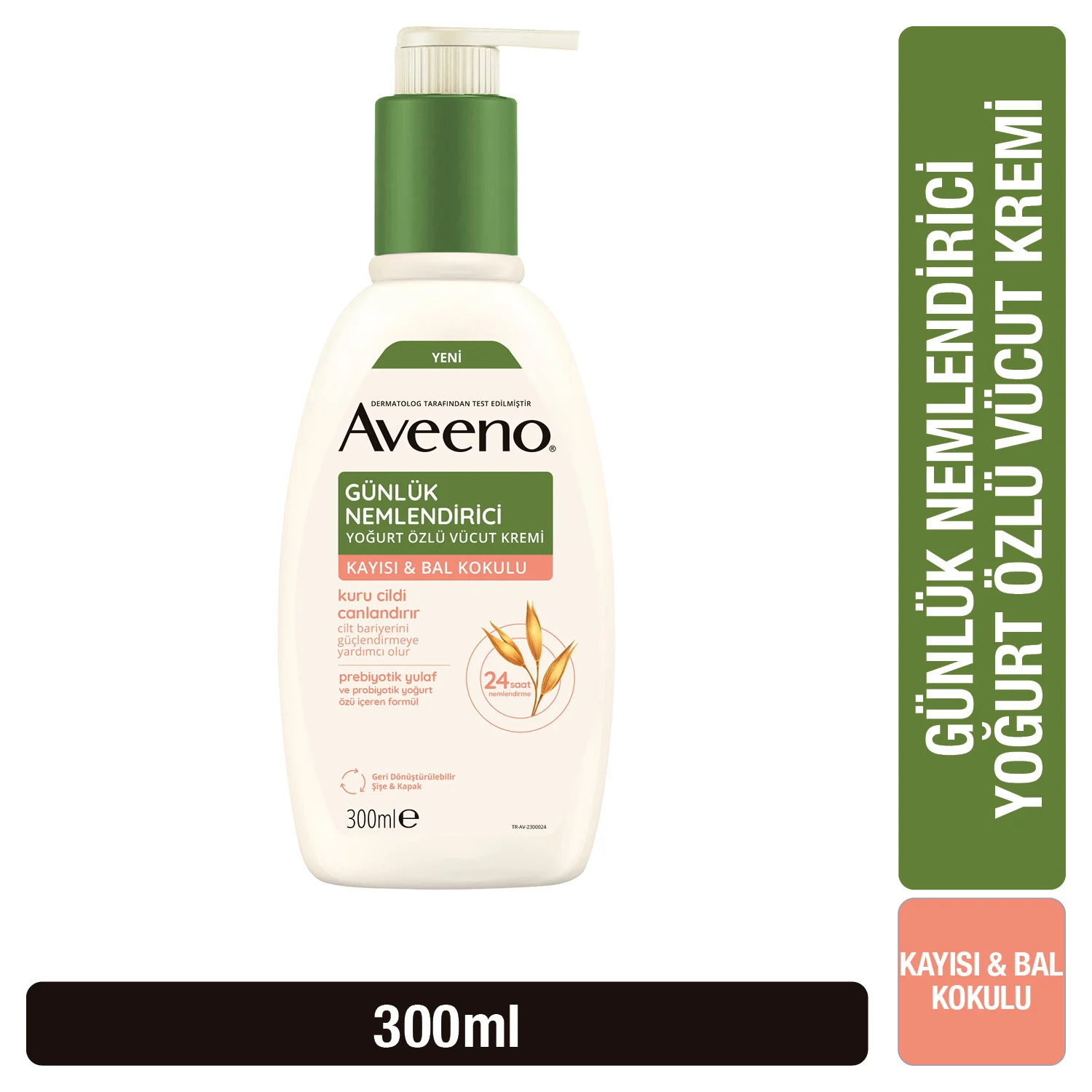 Aveeno Daily Moisturizing Body Cream 300 ml