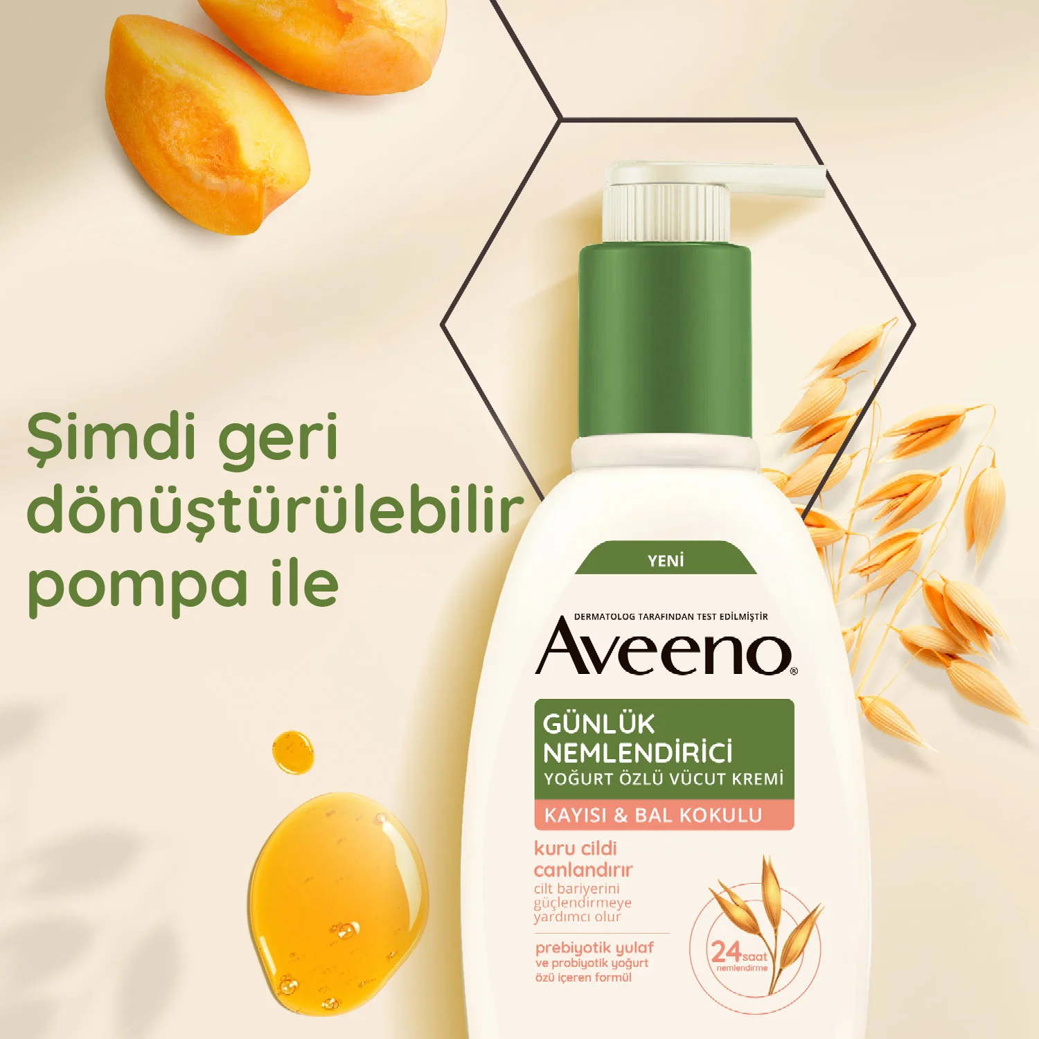 Aveeno كريم ترطيب الجسم اليومي من أفينو 300 مل