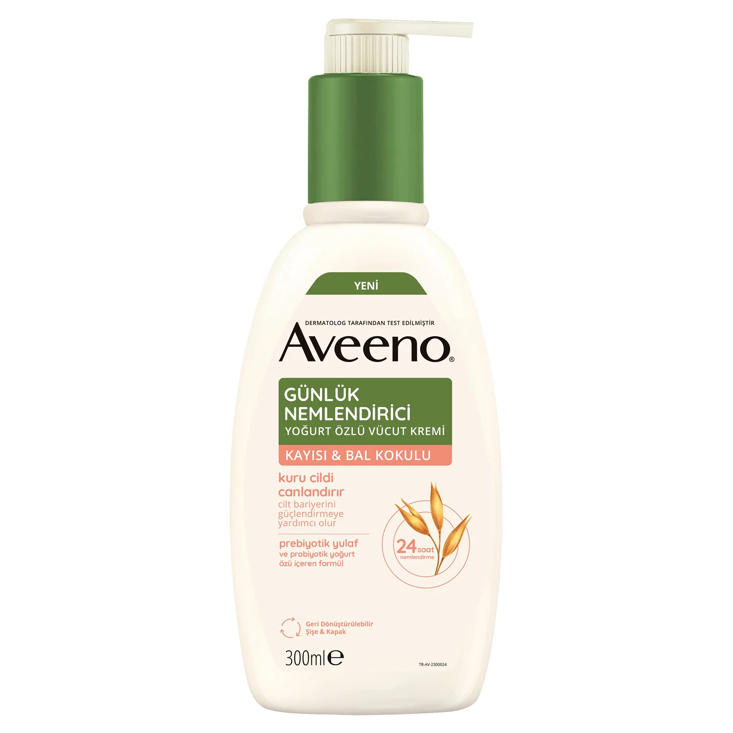 Aveeno كريم ترطيب الجسم اليومي من أفينو 300 مل