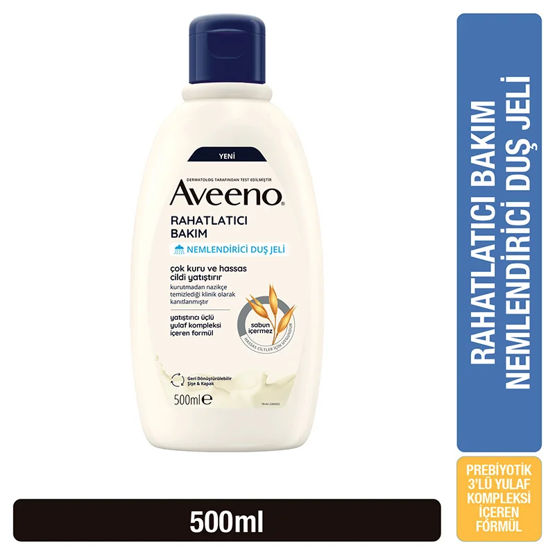 Увлажняющий гель для душа Aveeno 500 мл