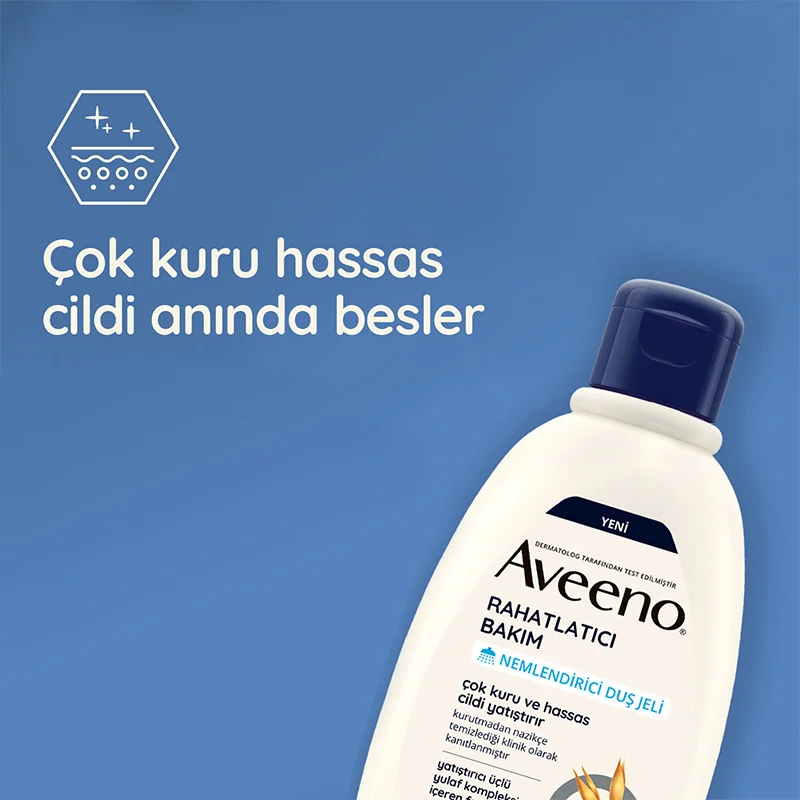 Увлажняющий гель для душа Aveeno 500 мл