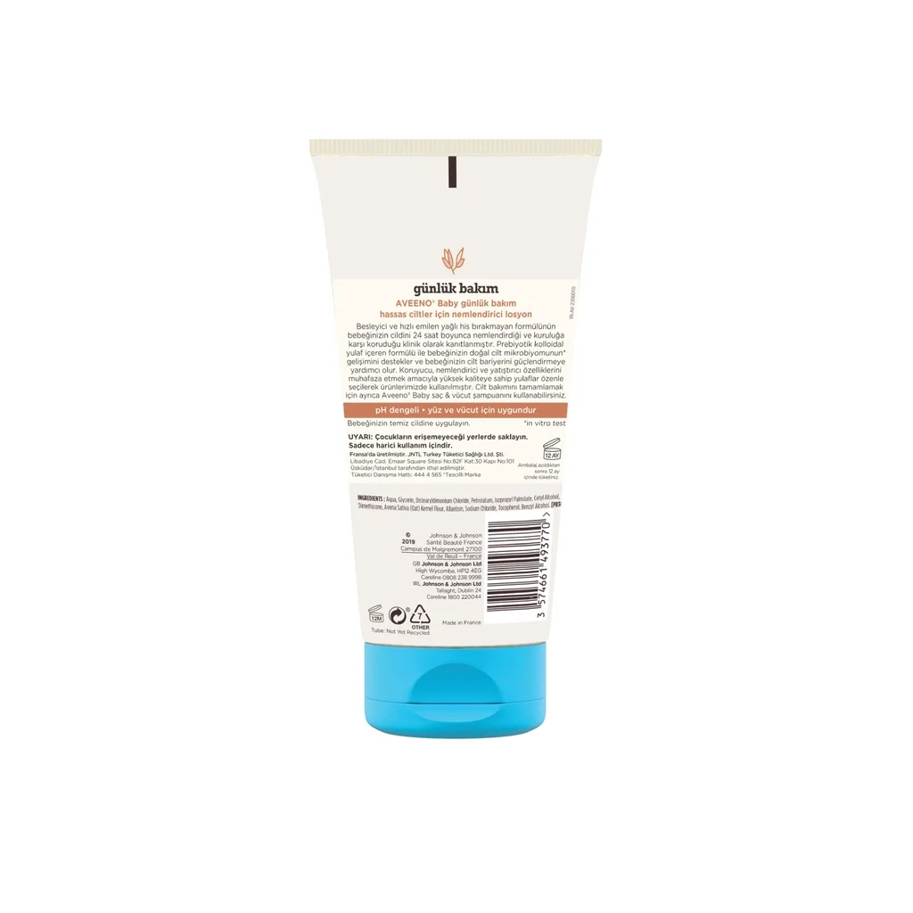 Aveeno Baby Moisturizing Lotion For Sensitive Skin 150 ml