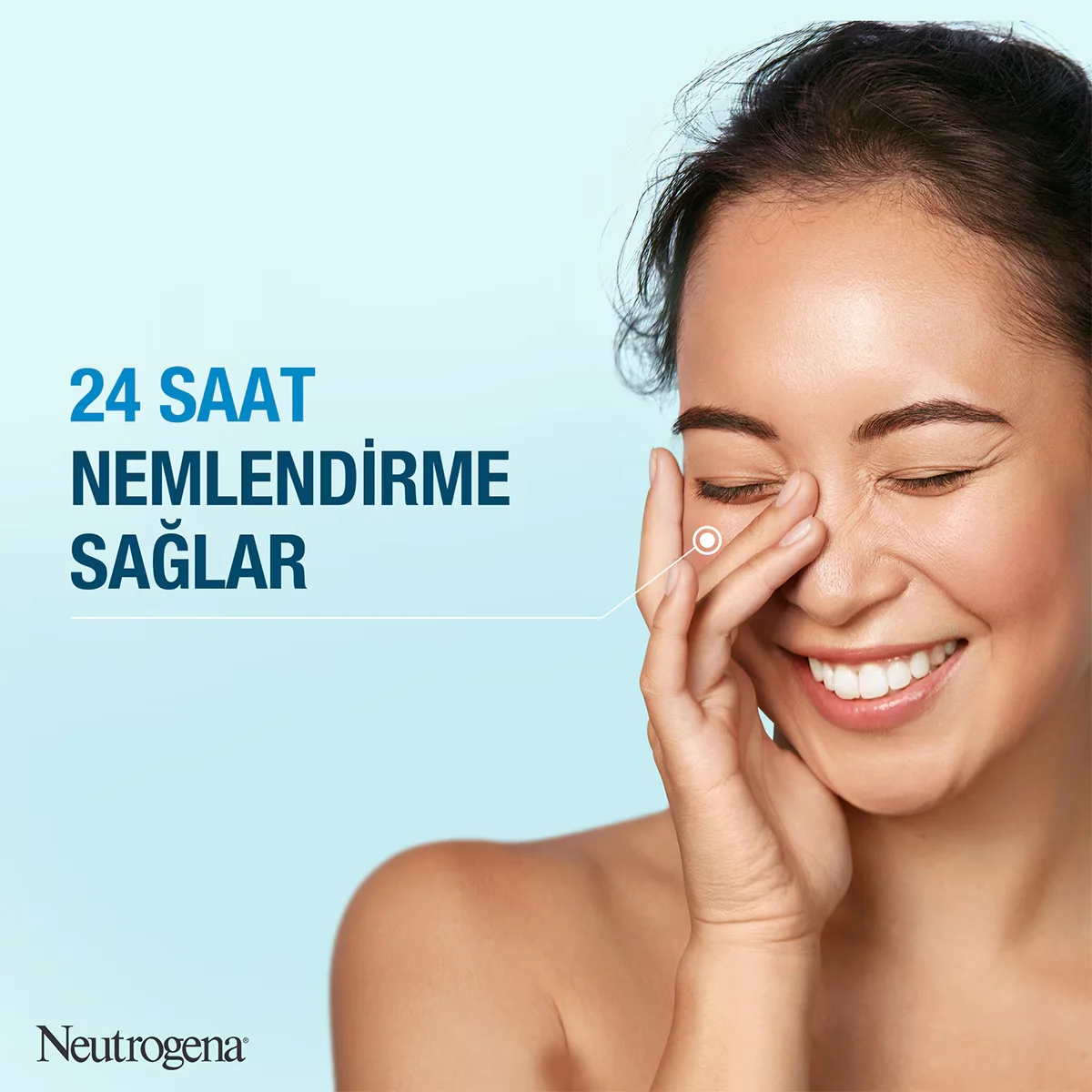 Neutrogena كريم جل نيوتروجينا هيدرو بوست لليدين 75 مل