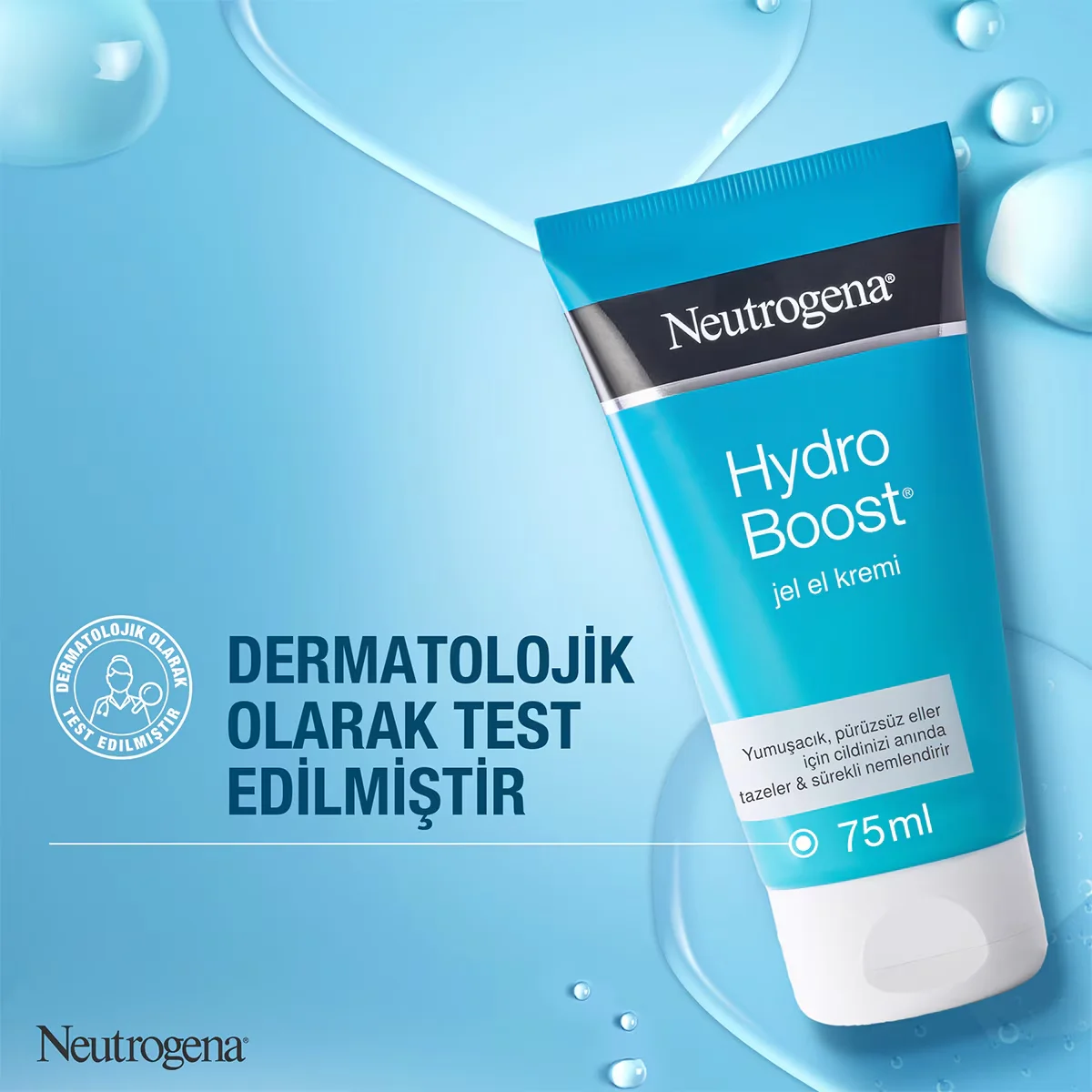 Neutrogena كريم جل نيوتروجينا هيدرو بوست لليدين 75 مل