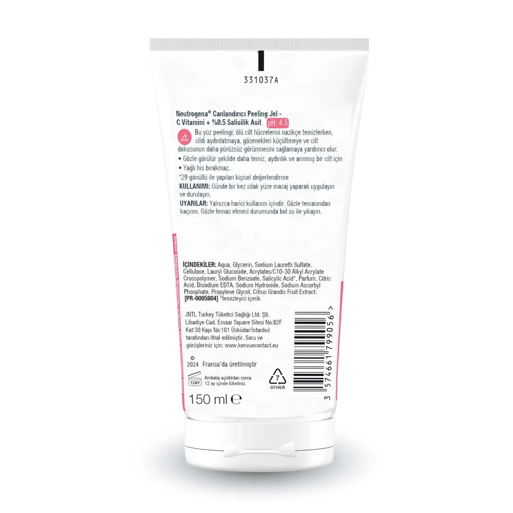 Neutrogena جل التقشير اليومي المنعش من نيوتروجينا 150 مل