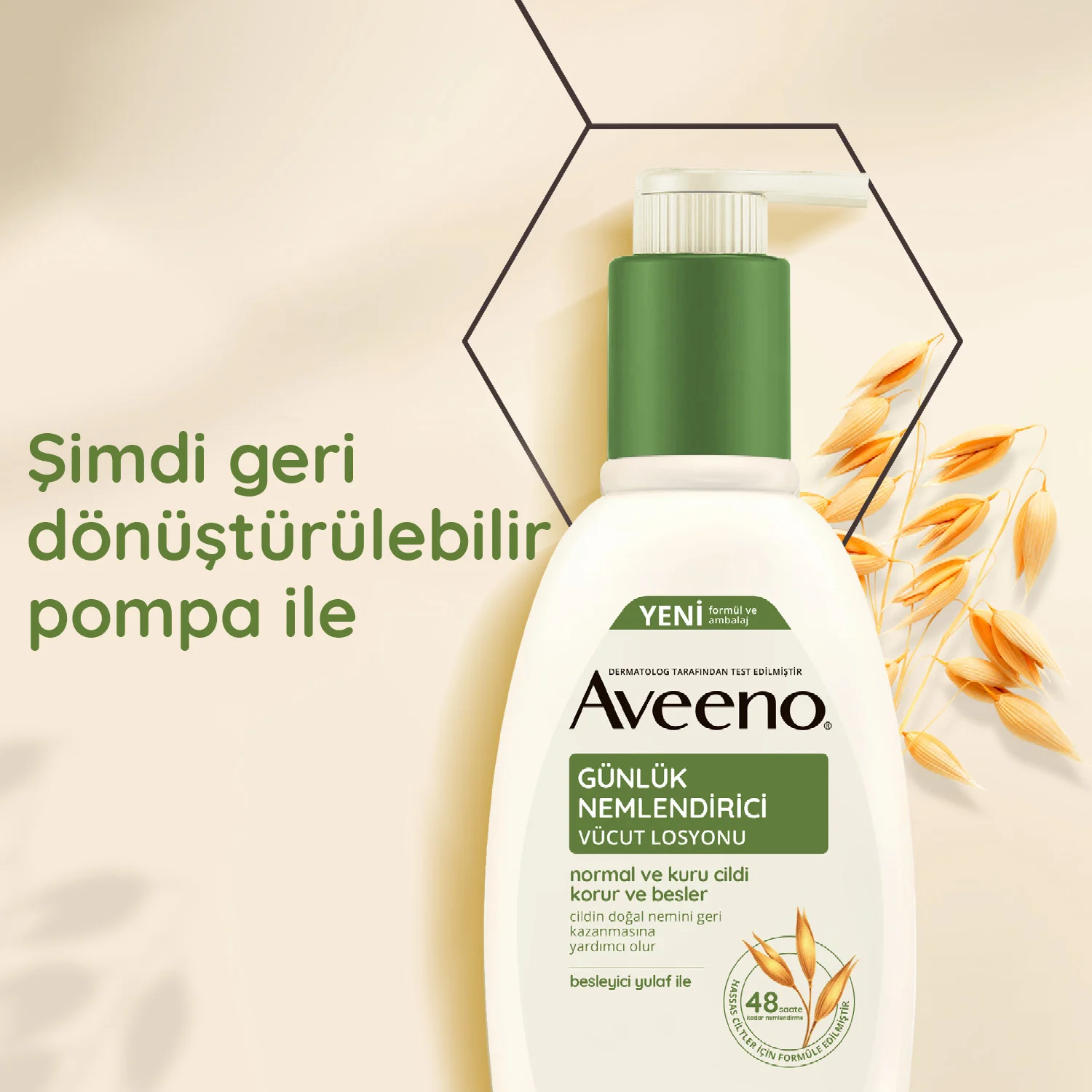 Aveeno لوشن ترطيب الجسم اليومي من أفينو 500 مل