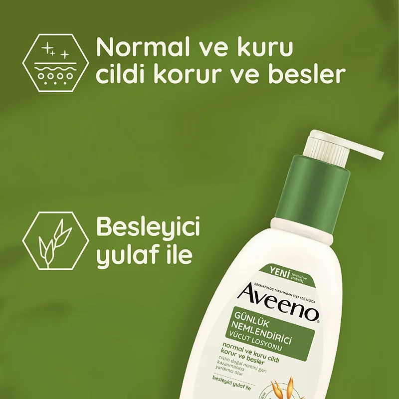 Aveeno لوشن ترطيب الجسم اليومي من أفينو 500 مل